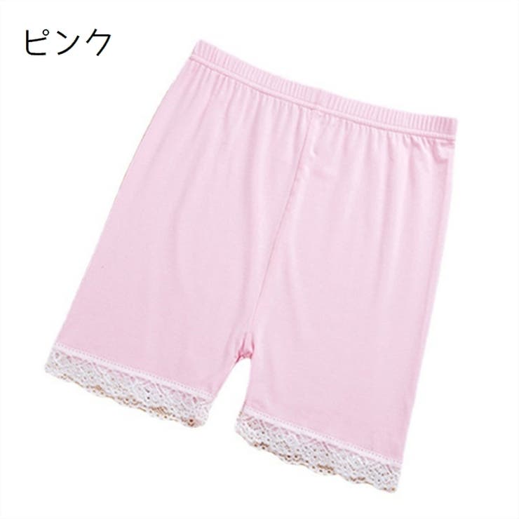 オーバーパンツ ペチパンツ キッズ | PlusNao | 詳細画像15 