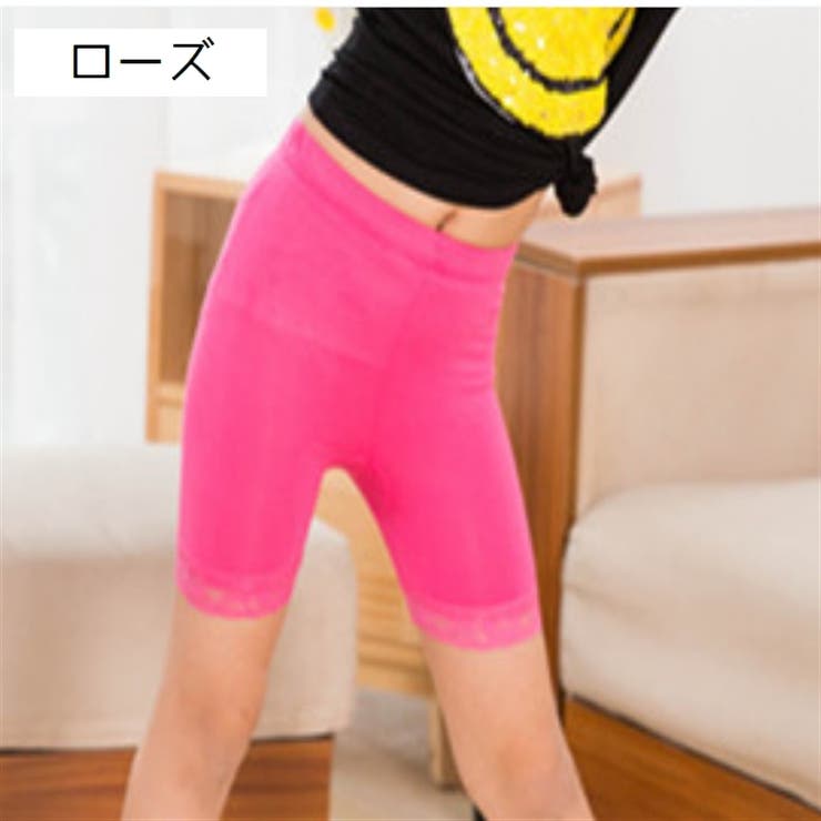 オーバーパンツ ペチパンツ キッズ | PlusNao | 詳細画像16 