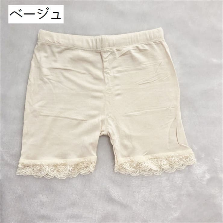 オーバーパンツ ペチパンツ キッズ | PlusNao | 詳細画像17 