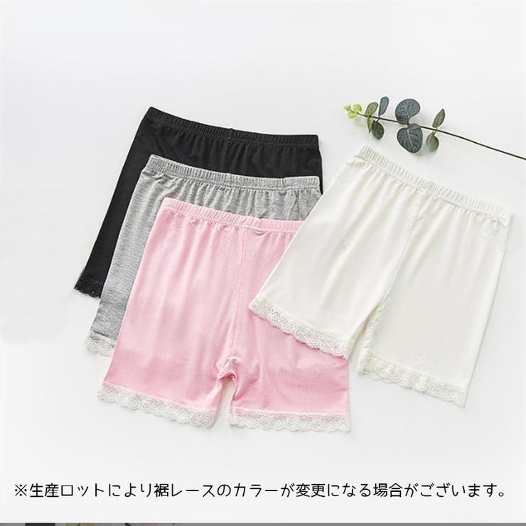 オーバーパンツ ペチパンツ キッズ | PlusNao | 詳細画像6 