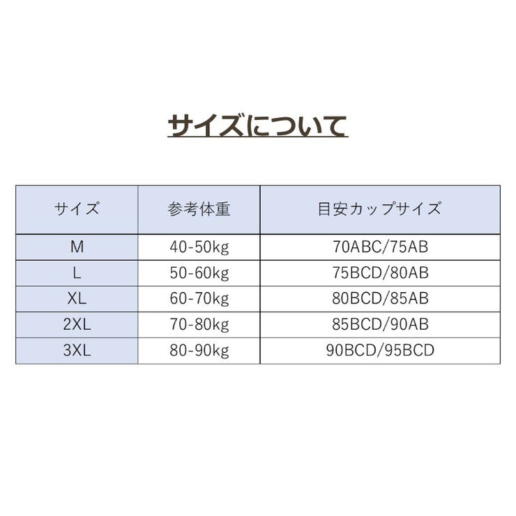スポーツブラ レディース スポブラ | PlusNao | 詳細画像19 