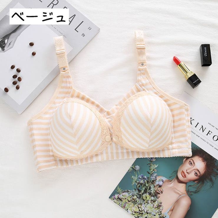 ブラジャー マタニティブラジャー 授乳ブラジャー | PlusNao | 詳細画像11 