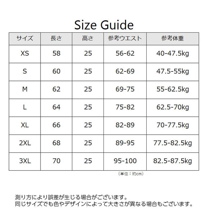 ウエストニッパー レディース 女性下着 | PlusNao | 詳細画像20 