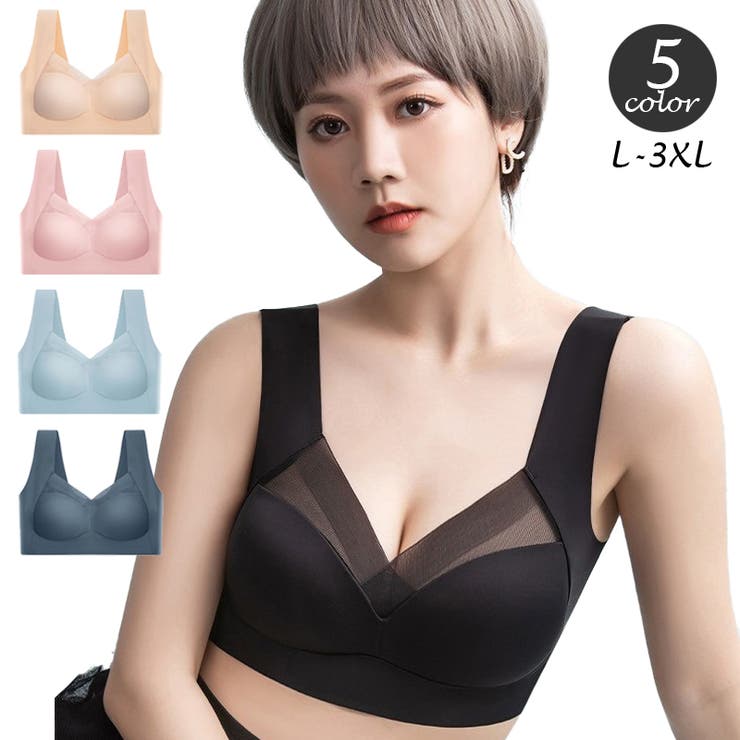 ノンワイヤーブラ ハーフトップブラ レディース | PlusNao | 詳細画像1 