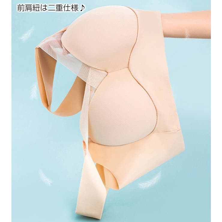 ノンワイヤーブラ ハーフトップブラ レディース | PlusNao | 詳細画像11 