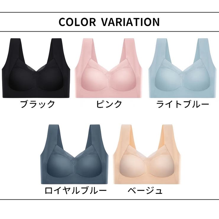 ノンワイヤーブラ ハーフトップブラ レディース | PlusNao | 詳細画像18 