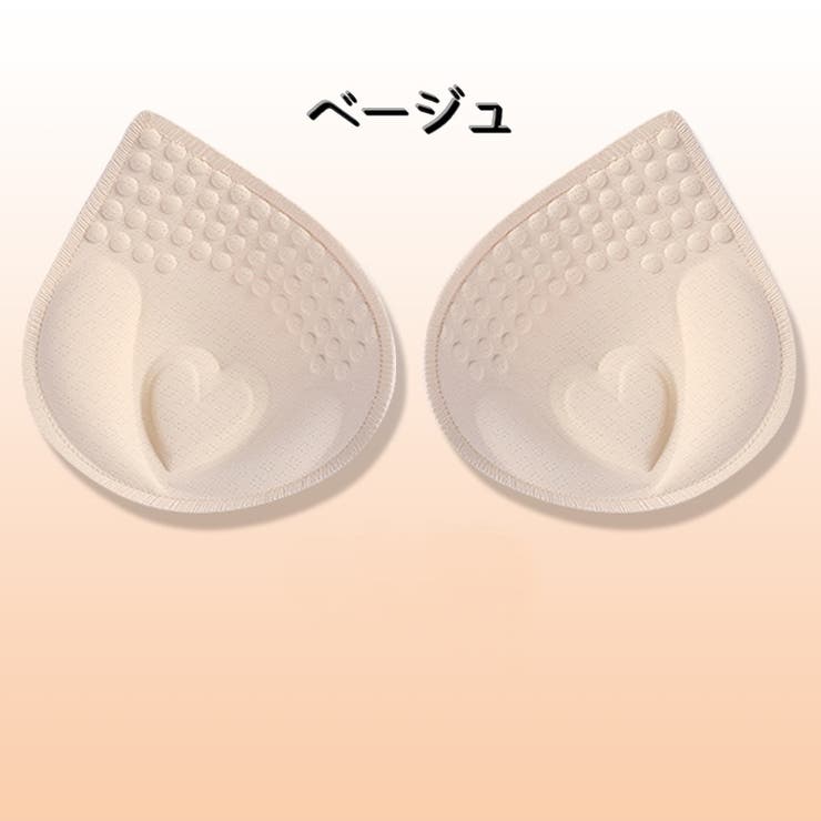 ブラパッド ブラカップ １ペア | PlusNao | 詳細画像8 