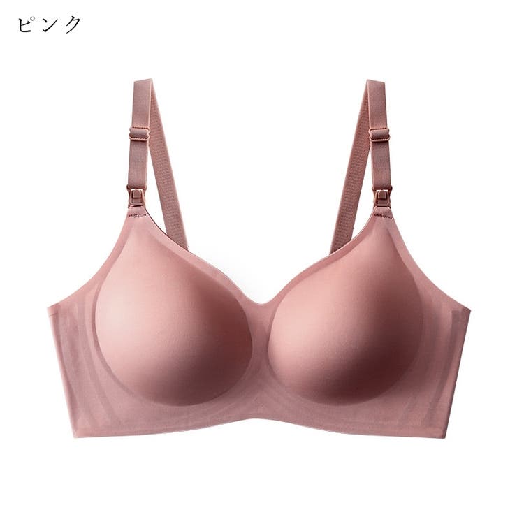 授乳ブラジャー マタニティブラジャー フルカップブラジャー | PlusNao | 詳細画像15 