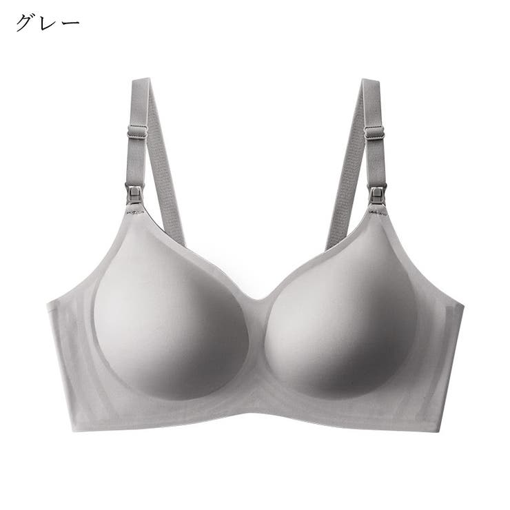 授乳ブラジャー マタニティブラジャー フルカップブラジャー | PlusNao | 詳細画像16 