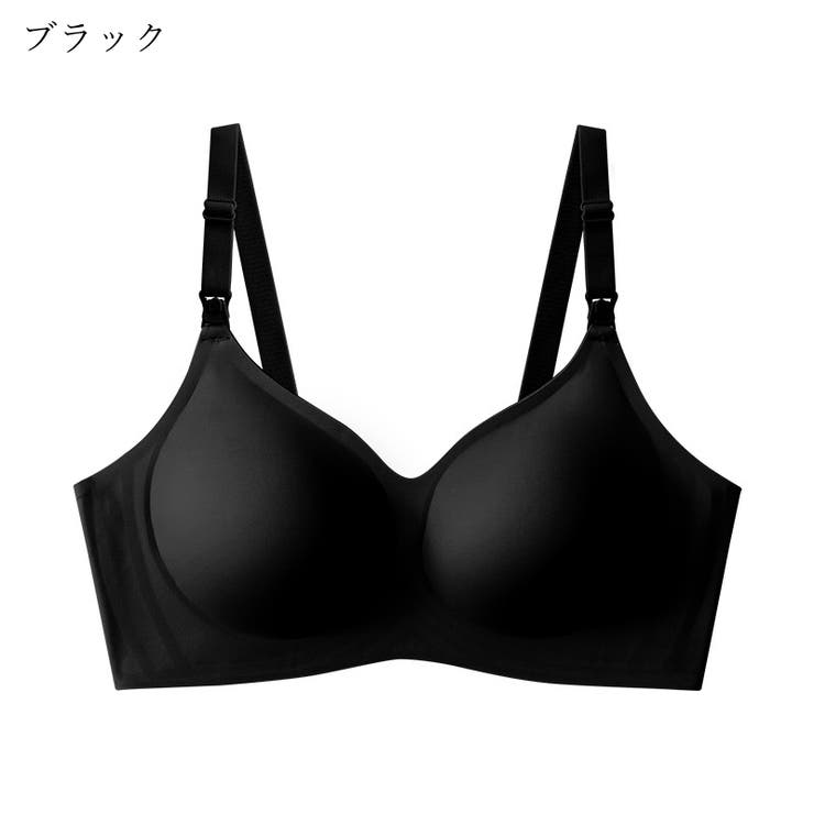 授乳ブラジャー マタニティブラジャー フルカップブラジャー | PlusNao | 詳細画像18 