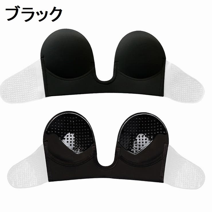 シリコンブラ シリコンパッド U型 | PlusNao | 詳細画像14 