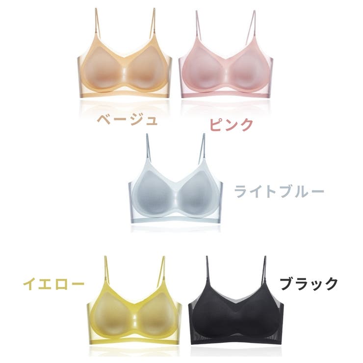 ノンワイヤーブラジャー レディース 大きいサイズ | PlusNao | 詳細画像19 