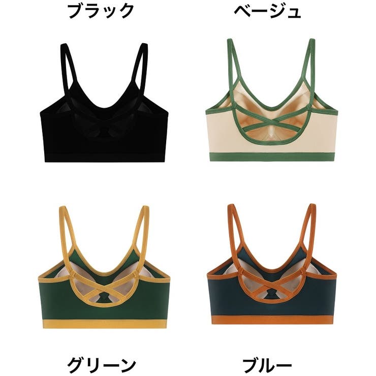 ノンワイヤーブラ フルカップ ブラジャー | PlusNao | 詳細画像16 