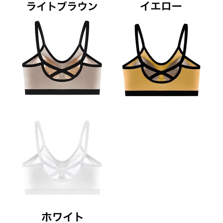 ノンワイヤーブラ フルカップ ブラジャー | PlusNao | 詳細画像17 