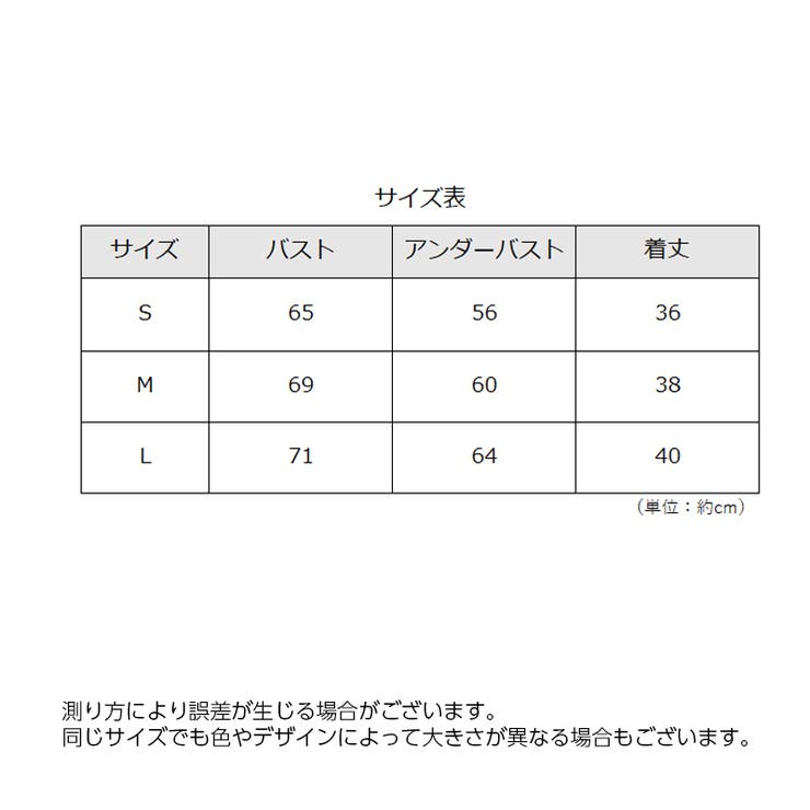 スポーツウェア トップス フィットネスウェア | PlusNao | 詳細画像19 