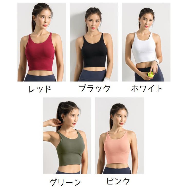 スポーツウェア トップス フィットネスウェア | PlusNao | 詳細画像20 