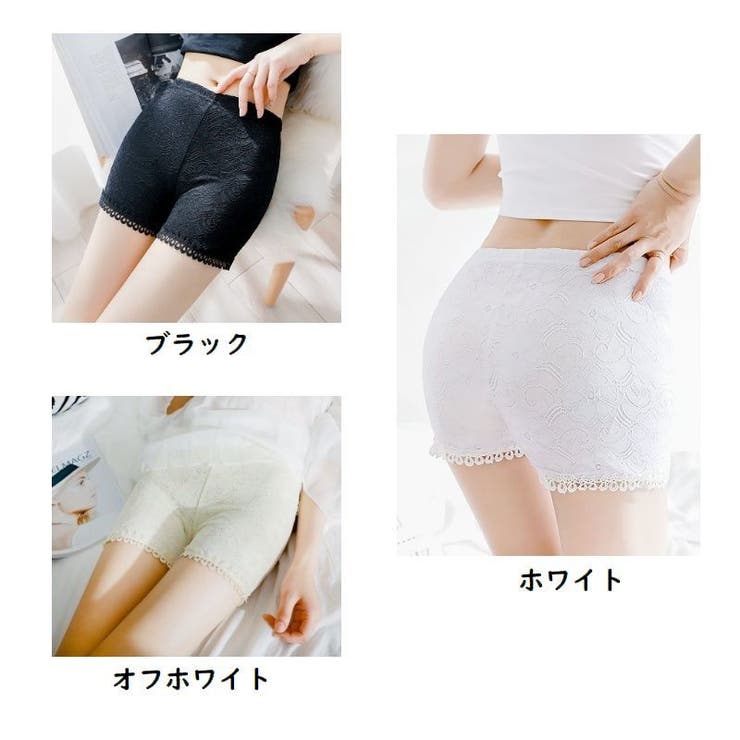 ガードルショーツ レディース 大きいサイズ | PlusNao | 詳細画像10 