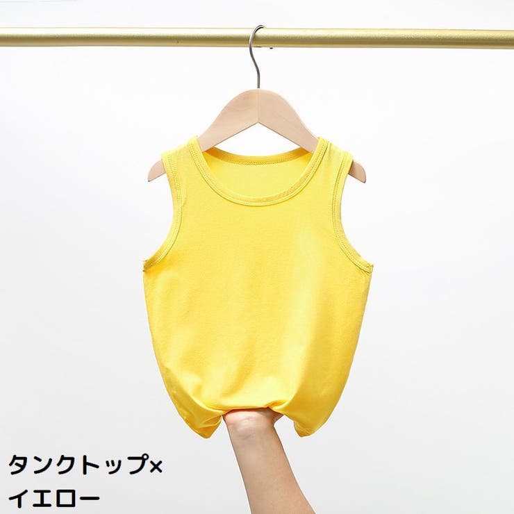 タンクトップ キャミソール キッズ | PlusNao | 詳細画像10 