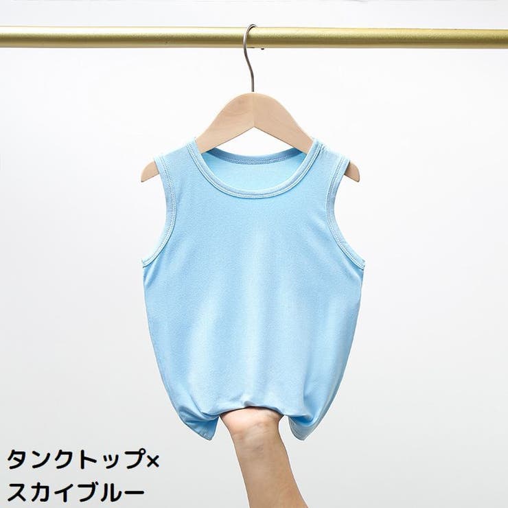タンクトップ キャミソール キッズ | PlusNao | 詳細画像4 
