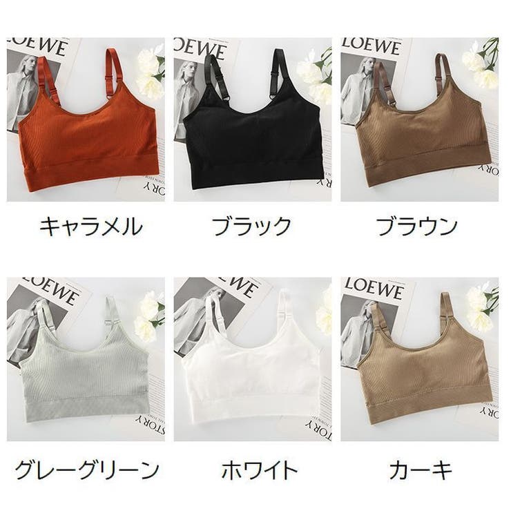 ハーフトップブラ ノンワイヤーブラ レディース | PlusNao | 詳細画像18 