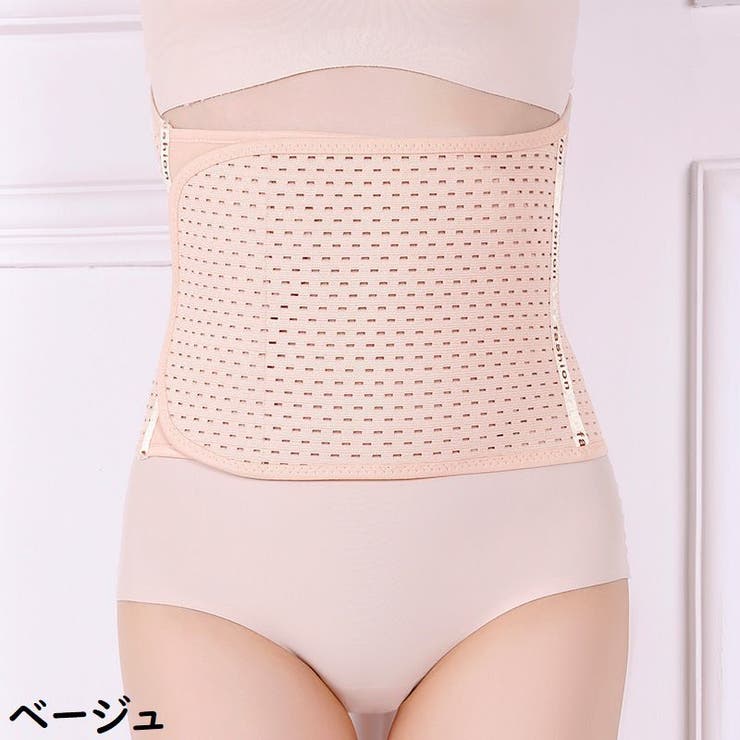 ウエストニッパー コルセット 骨盤ベルト | PlusNao | 詳細画像10 
