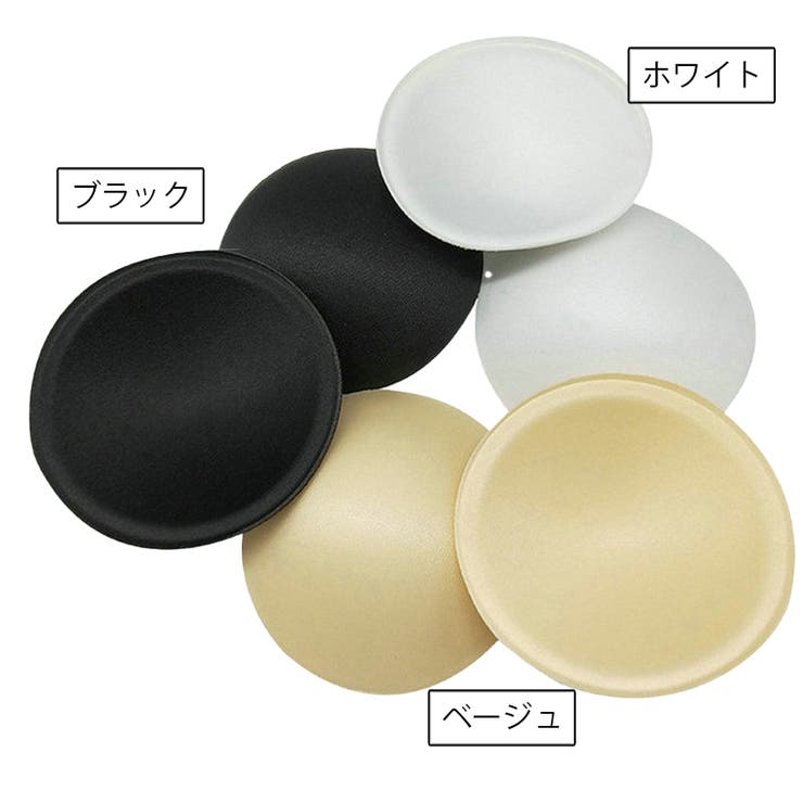 ブラパッド 胸パッド 左右ペア | PlusNao | 詳細画像10 