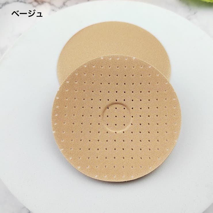 胸パッド パッド ブラパッド | PlusNao | 詳細画像10 