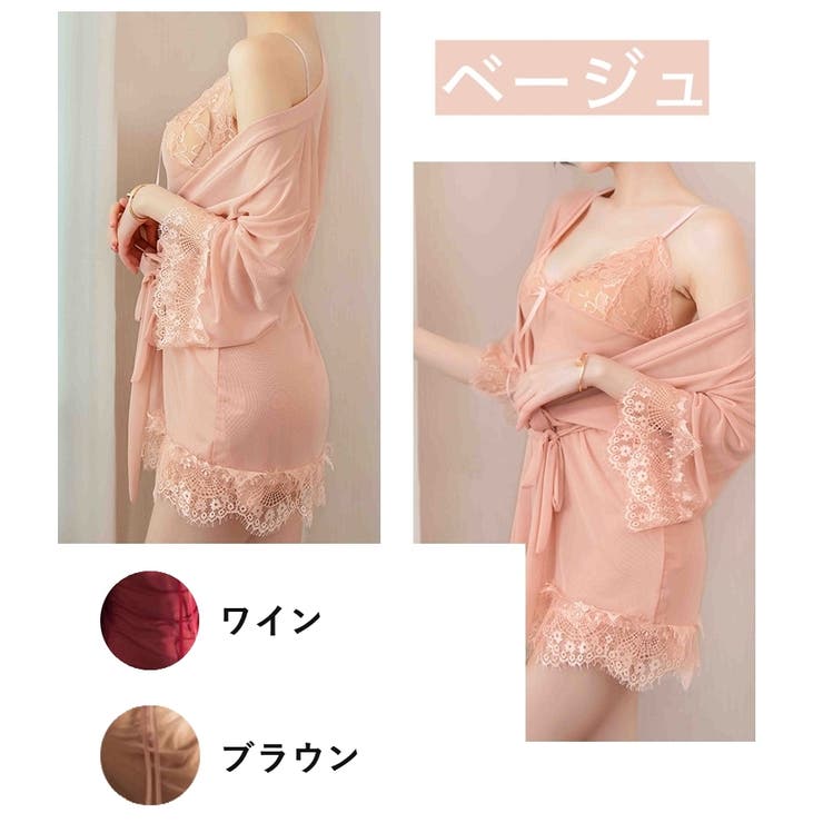 ベビードール ショーツ ナイトガウン | PlusNao | 詳細画像19 