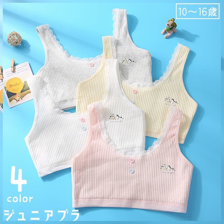 ハーフトップブラ ノンワイヤーブラ スポーツブラ | PlusNao | 詳細画像1 