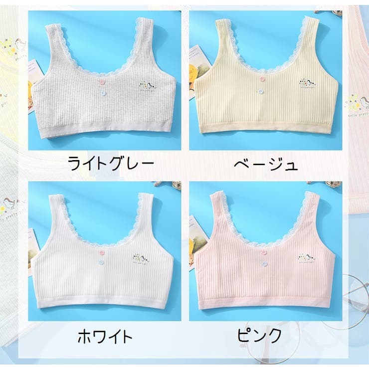 ハーフトップブラ ノンワイヤーブラ スポーツブラ | PlusNao | 詳細画像12 