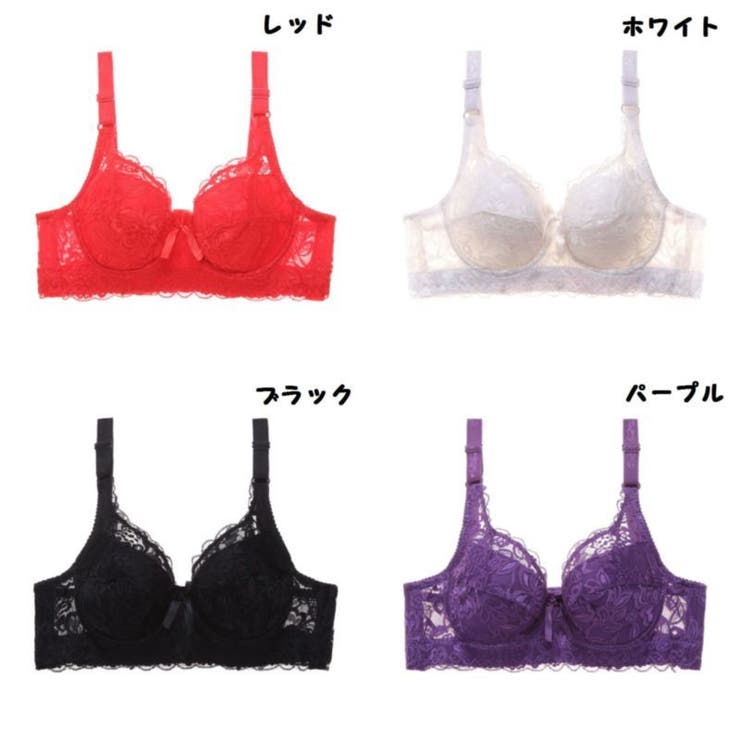 ブラジャー ブラ単品 下着 | PlusNao | 詳細画像7 