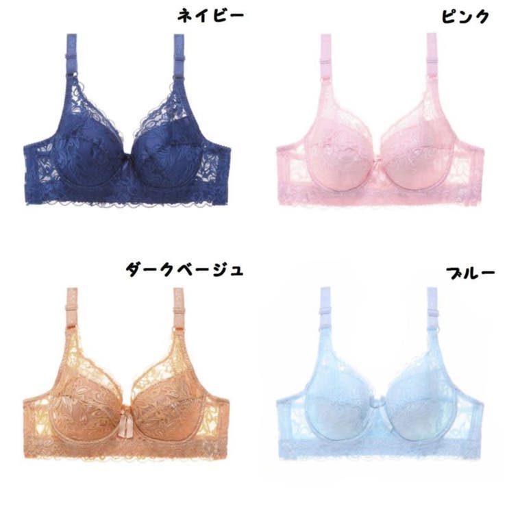 ブラジャー ブラ単品 下着 | PlusNao | 詳細画像8 