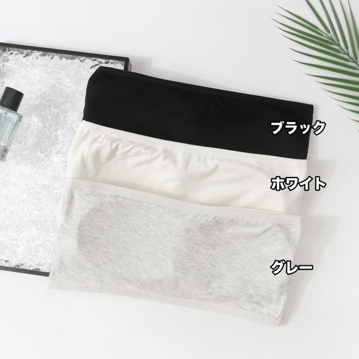 チューブトップ ベアトップ レディース | PlusNao | 詳細画像13 