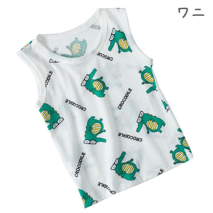 タンクトップ キッズ ベビー | PlusNao | 詳細画像4 
