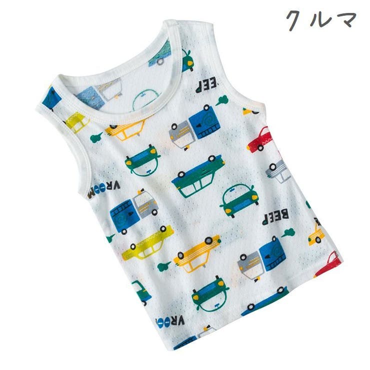 タンクトップ キッズ ベビー | PlusNao | 詳細画像5 