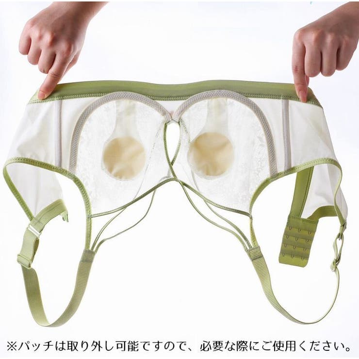 ブラジャー 女性 レース | PlusNao | 詳細画像14 