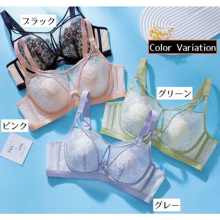 ブラジャー 女性 レース | PlusNao | 詳細画像20 