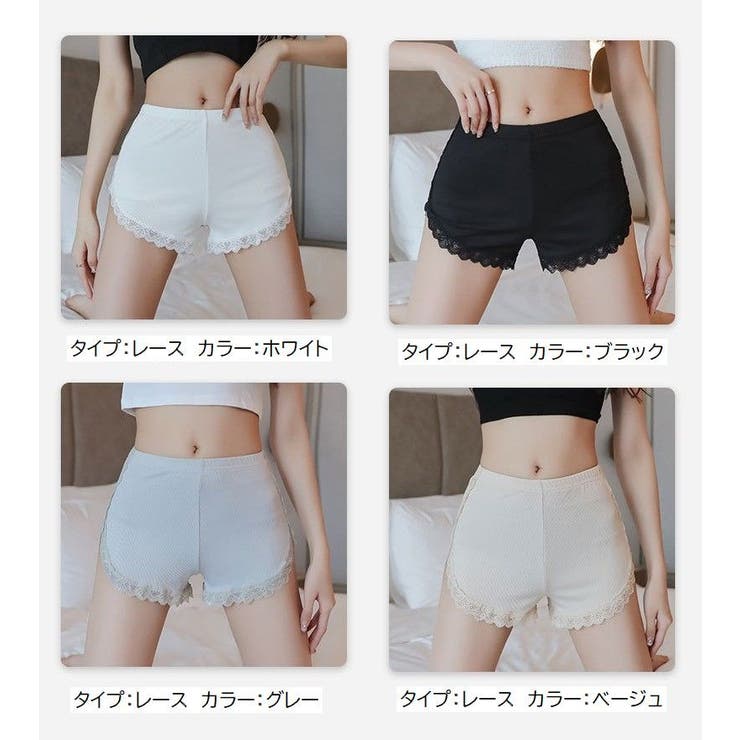 ペチパンツ ペチコート インナーパンツ | PlusNao | 詳細画像17 