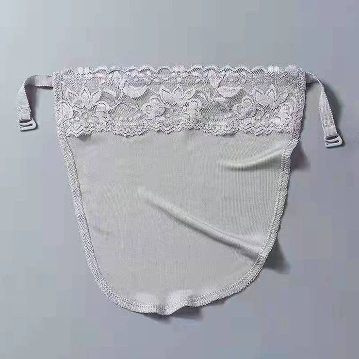 ブラカバー 谷間隠し 谷間カバー | PlusNao | 詳細画像6 