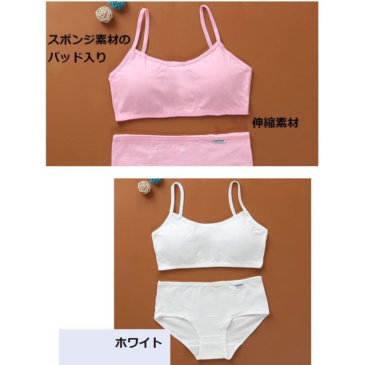 ハーフトップ ショーツ 上下セット | PlusNao | 詳細画像7 