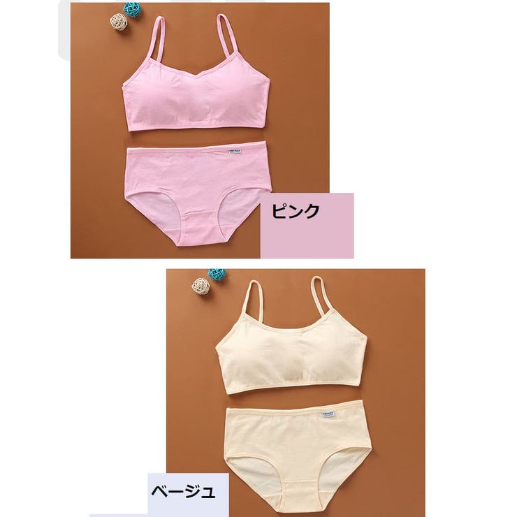 ハーフトップ ショーツ 上下セット | PlusNao | 詳細画像8 