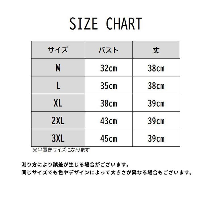 ハーフトップブラ ノンワイヤー ブラジャー | PlusNao | 詳細画像15 