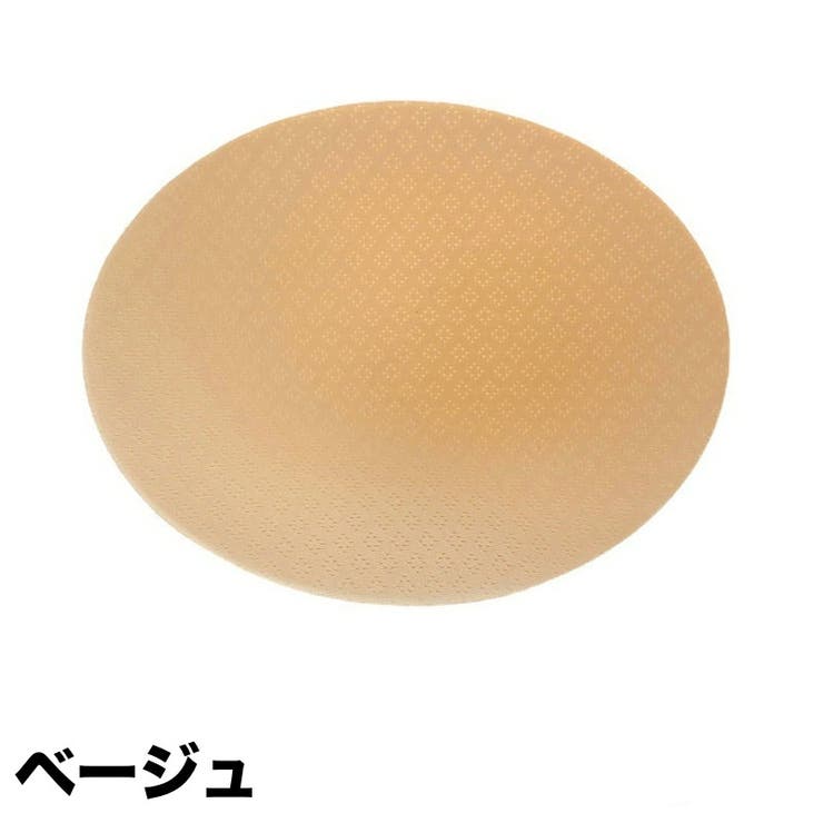 ブラパッド 胸パッド 左右1ペア | PlusNao | 詳細画像14 