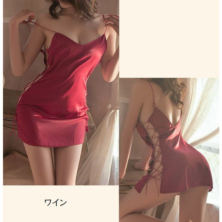 スリップ キャミソール レディース | PlusNao | 詳細画像12 