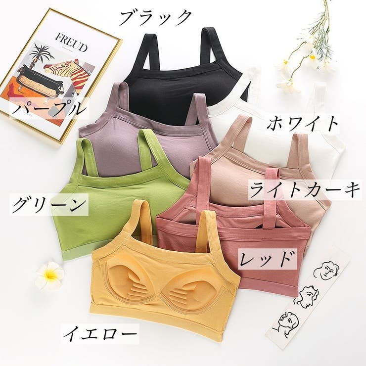 ハーフトップブラ ノンワイヤー レディース | PlusNao | 詳細画像18 
