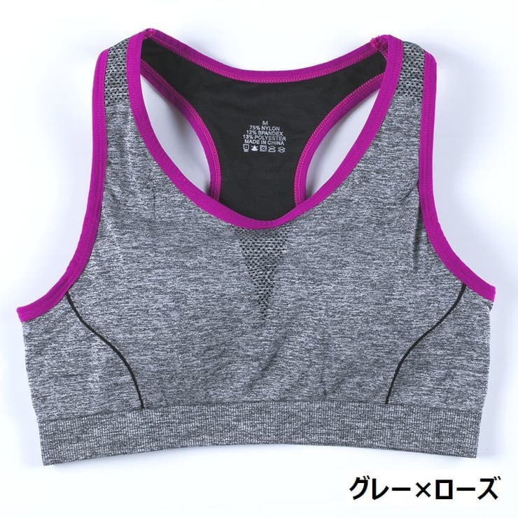 ノンワイヤーブラ ハーフトップブラ スポーツブラ | PlusNao | 詳細画像10 