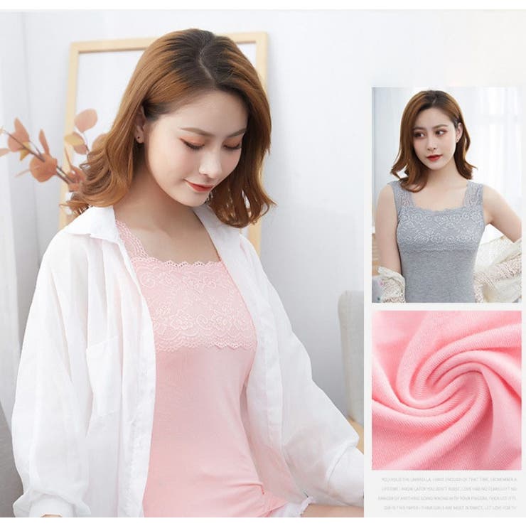 タンクトップ レース レディース | PlusNao | 詳細画像10 