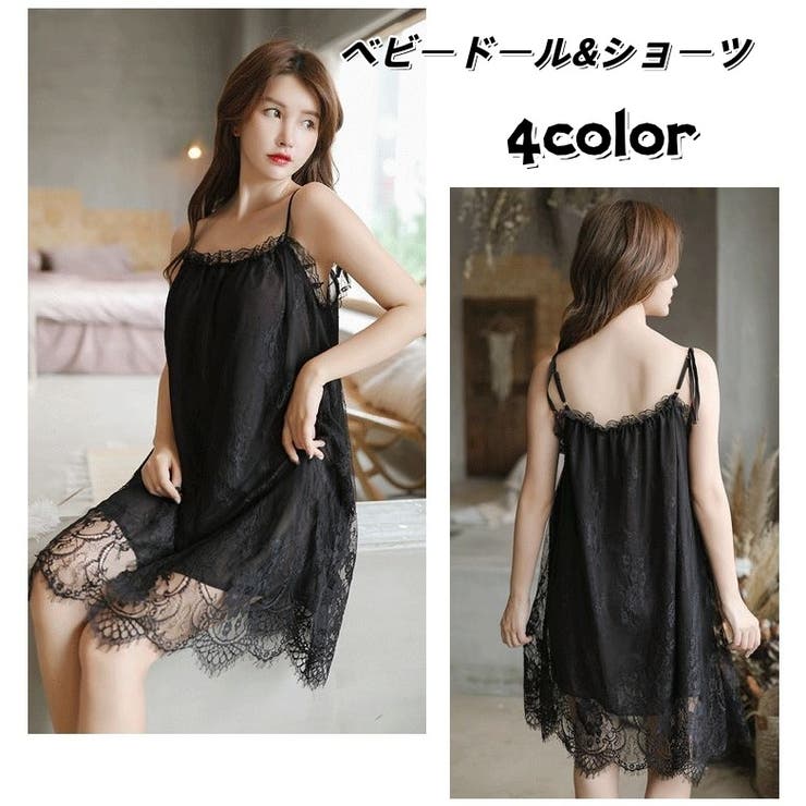 ベビードール レディース ショーツ付きセクシーランジェリー | PlusNao | 詳細画像1 
