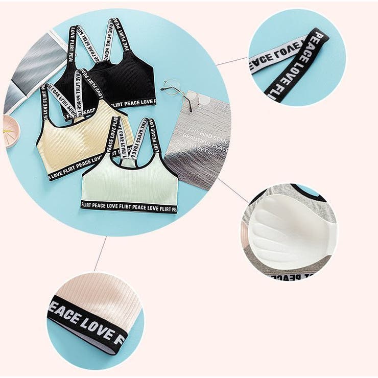 ジュニアブラ ファーストブラ スポーツブラ | PlusNao | 詳細画像5 