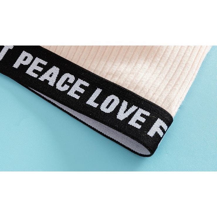 ジュニアブラ ファーストブラ スポーツブラ | PlusNao | 詳細画像8 